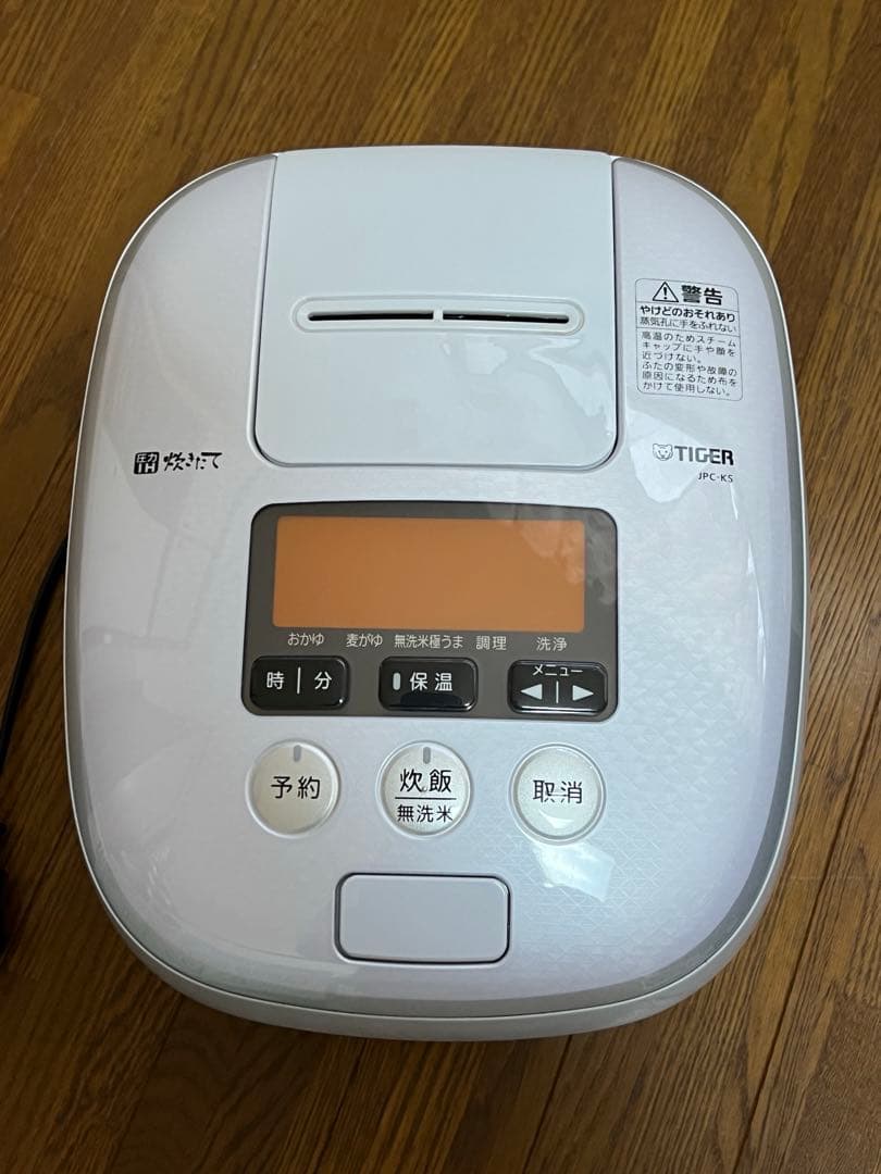 タイガー圧力IH炊飯ジャー　炊き立て　JPC-K10S 5.5合　2022年製