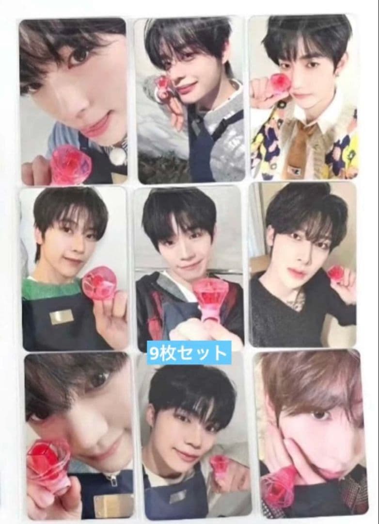 ZB1 RE-FLOW mnet plus 限定 リング トレカ 9枚セット