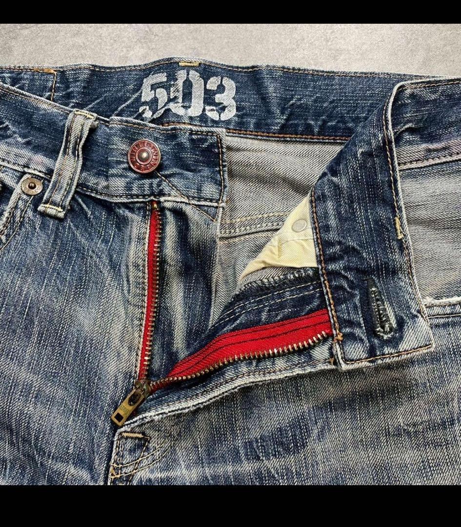 00s【archive】flare denim pants/Y2K/grunge