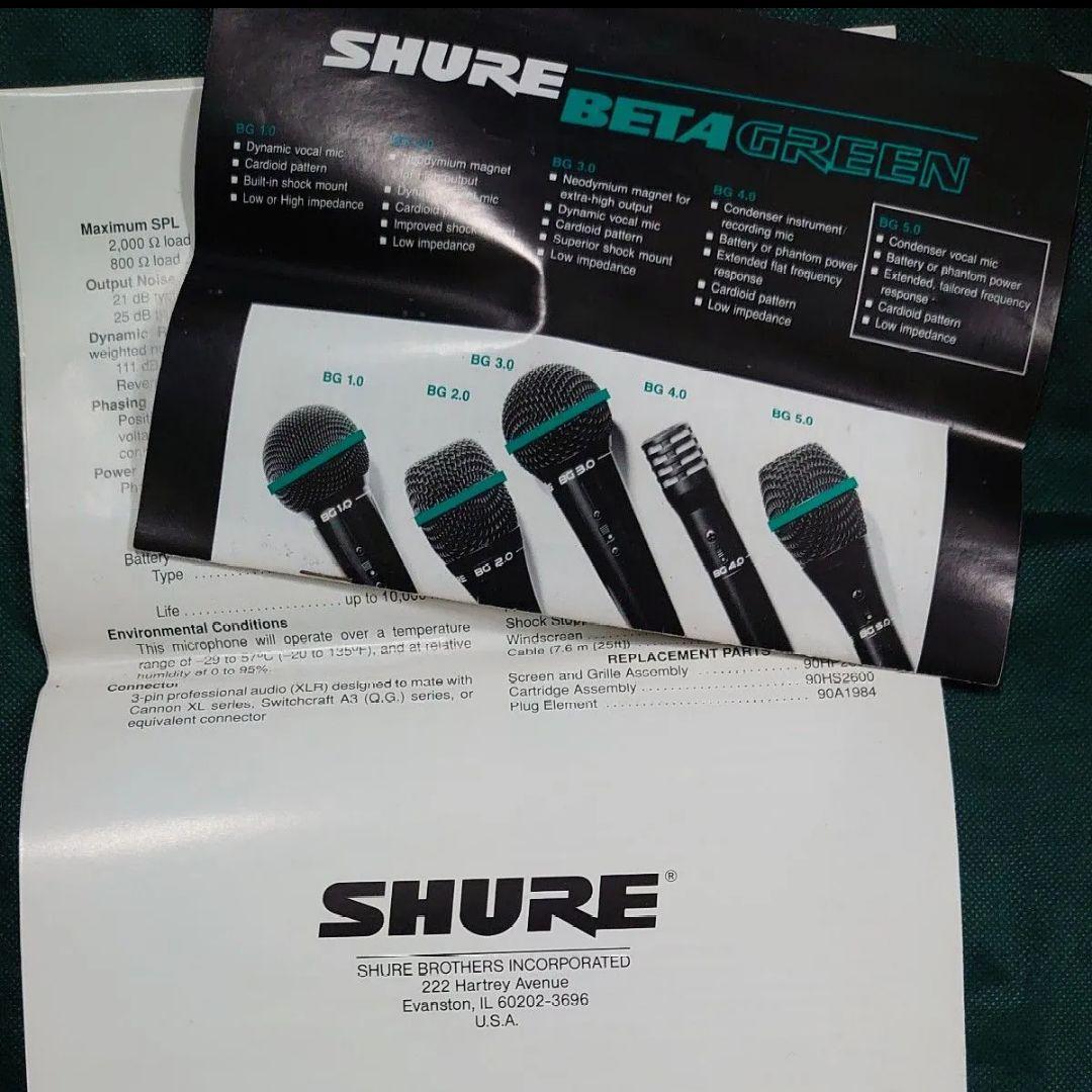 SHURE コンデンサーマイク ファンタム電源なしで使用可能 BETABG5.0