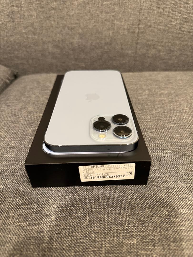 む*ん様 iPhone13 Pro Max 256G シエラブルー
