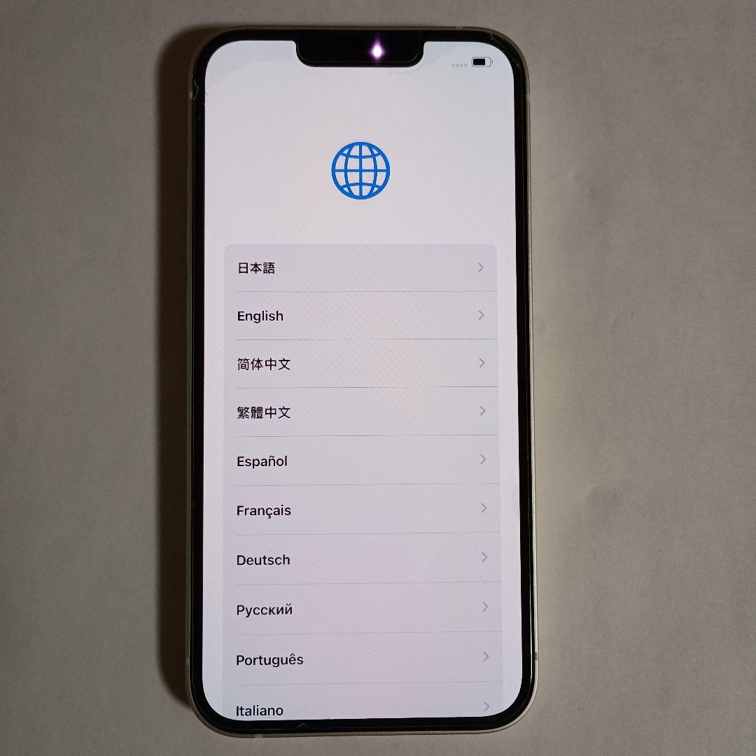 iPhone 13 256GB SIMフリー スターライト