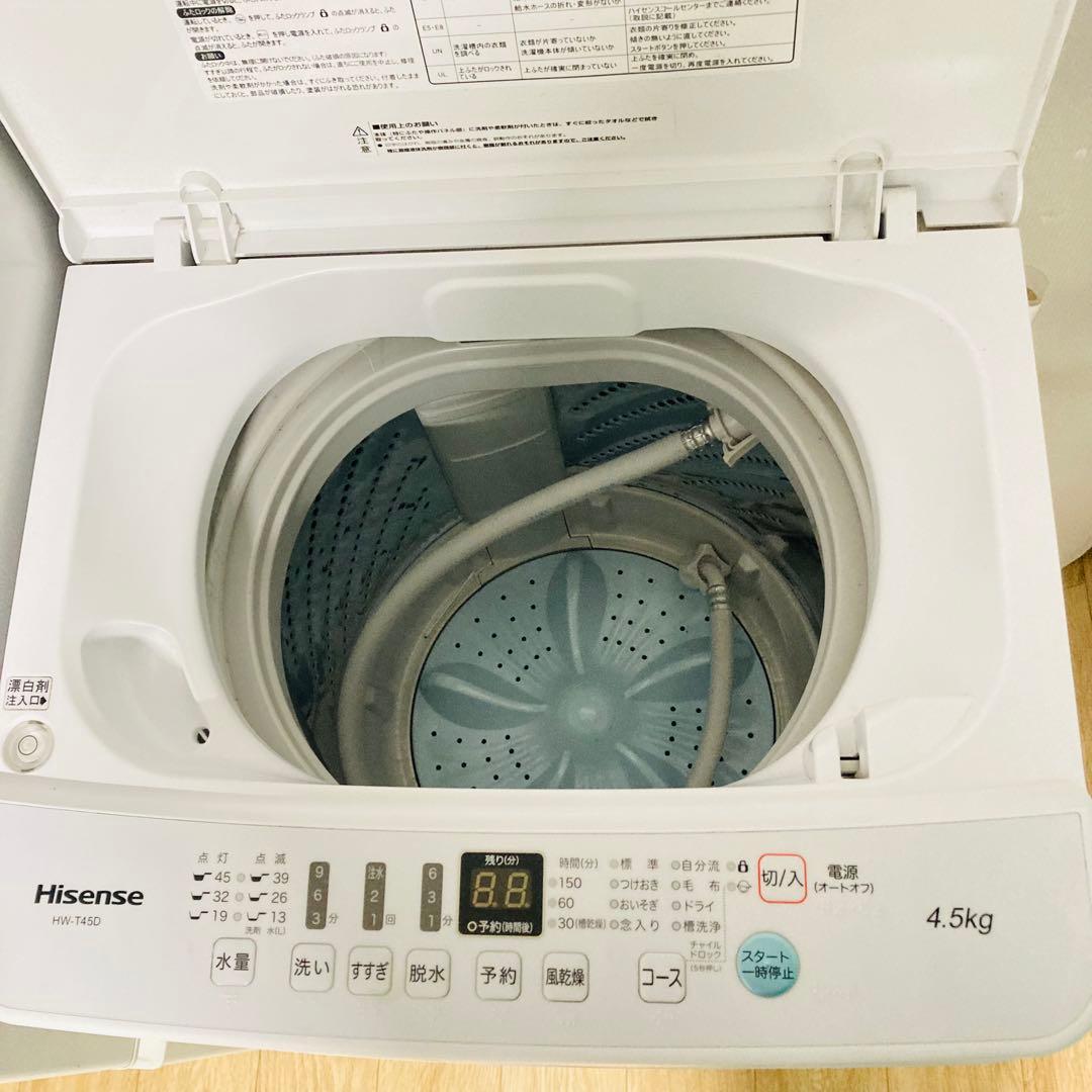 お買い得少し傷あり一人暮らし家電セット❗️大阪、大阪近郊配送設置無料