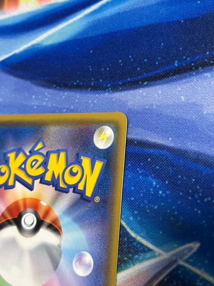 ミュウツーGX シークレット