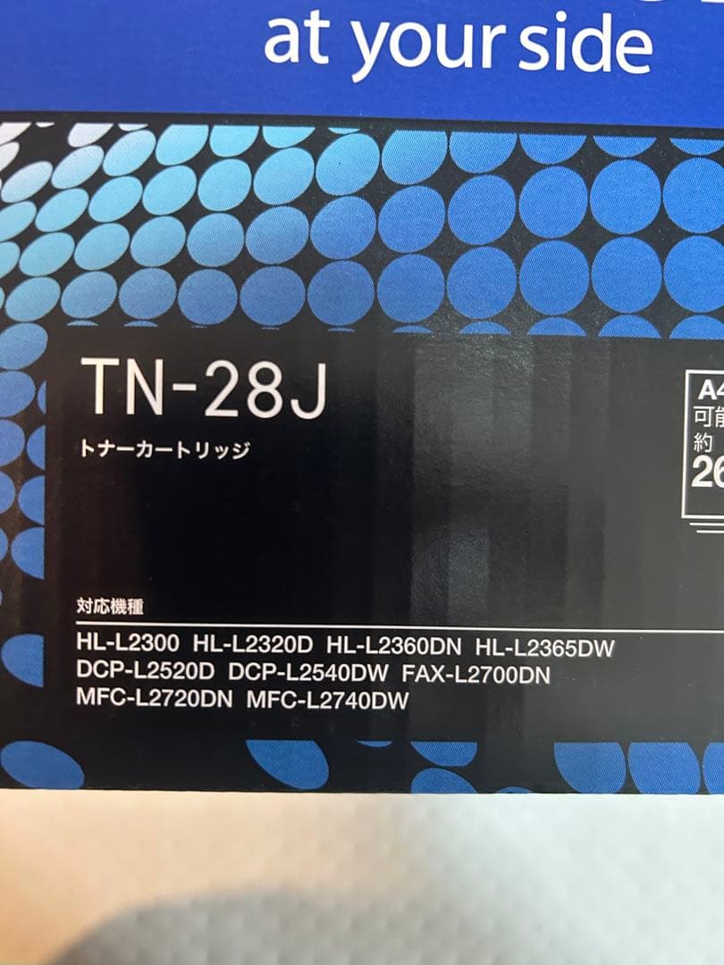 トナーカートリッジ　TN-28J 2個