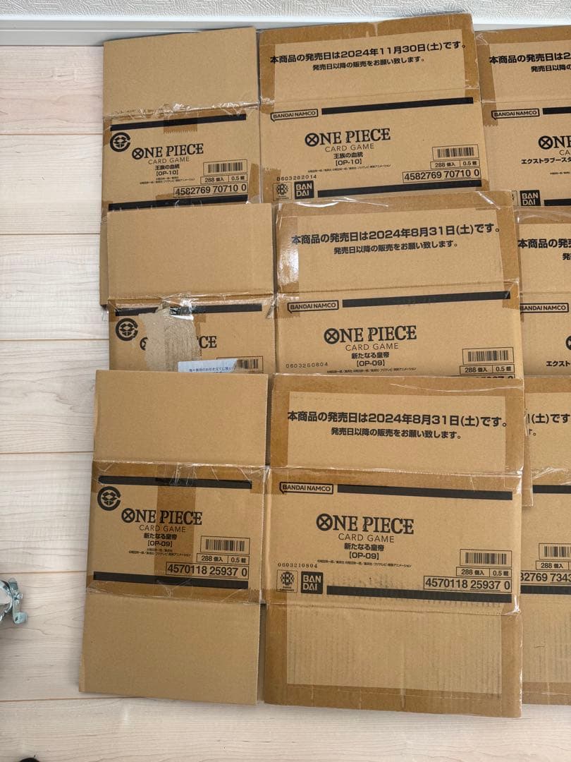 ワンピースカードゲーム カートン空箱 ダンボール
