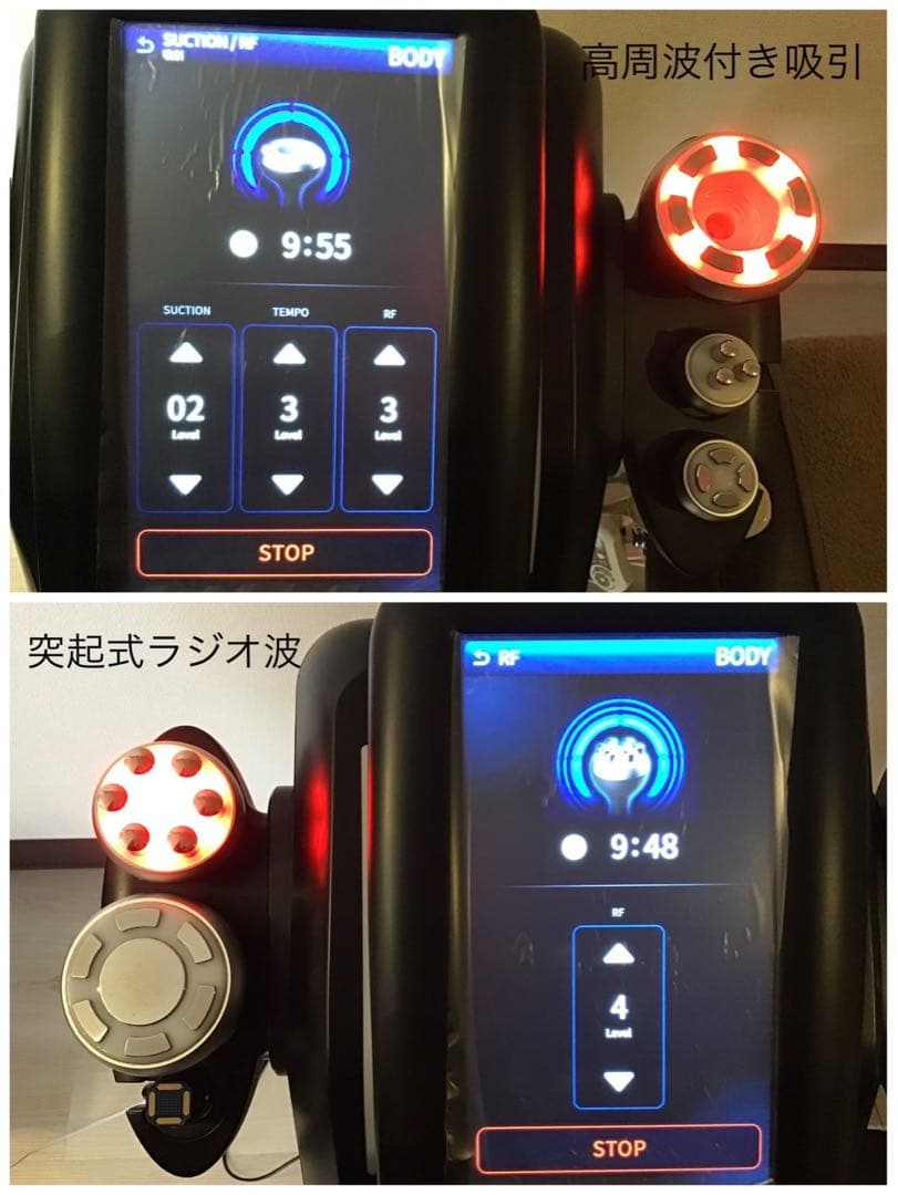 CELLZERO Smart / セルゼロスマート