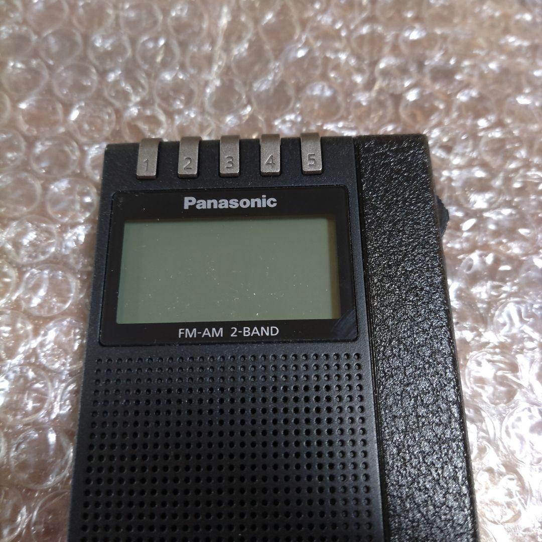 ばたけ　RF−ND380R　管理ナンバー165