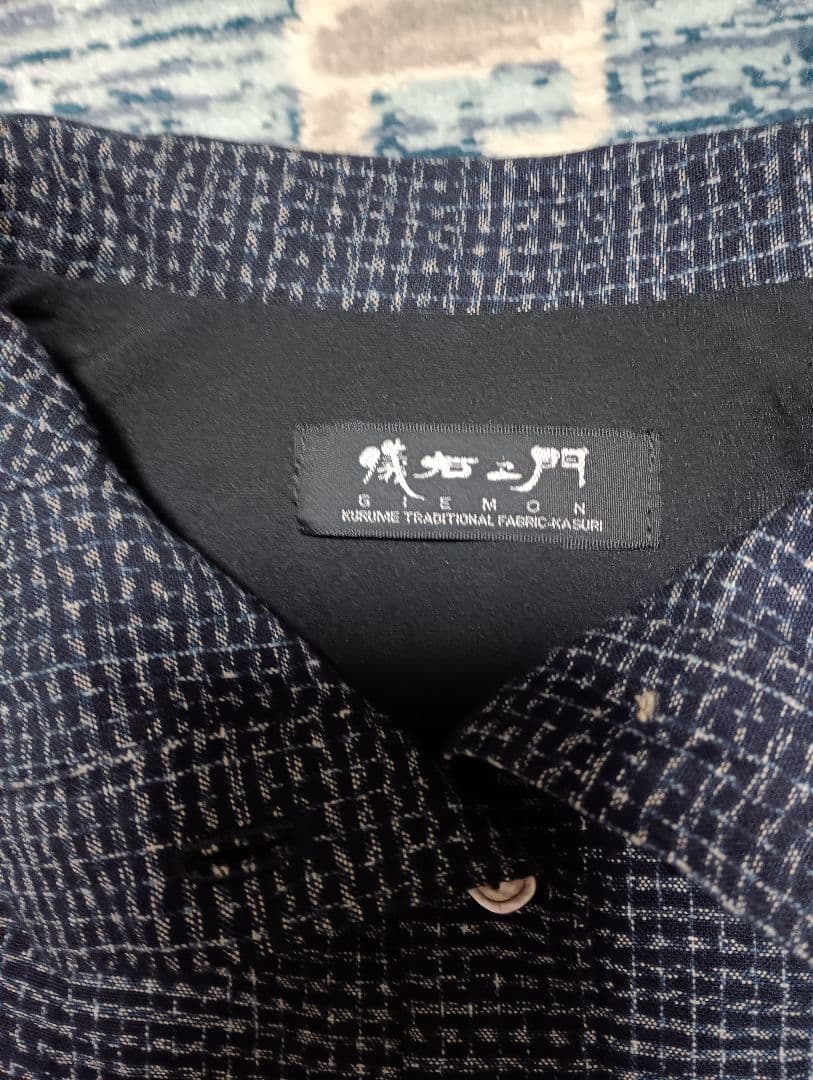 GEMON 儀右衛門 長袖 ロングフリルワンピース