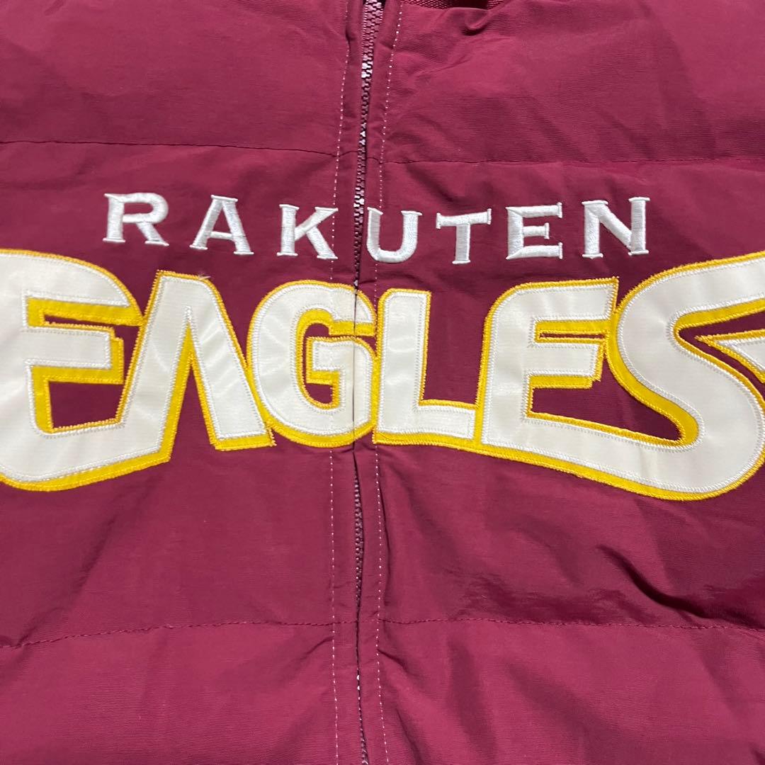 東北楽天イーグルス　ダウンジャケット ブースタークラブ限定 ボルドーXL