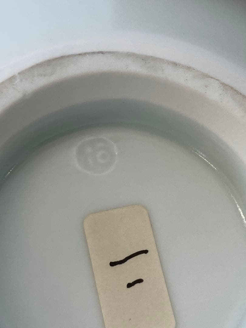 ボチャ様　人間国宝前田昭博作】壺　白瓷 白磁　花瓶　花入　陶芸　年代物　やなせ窯