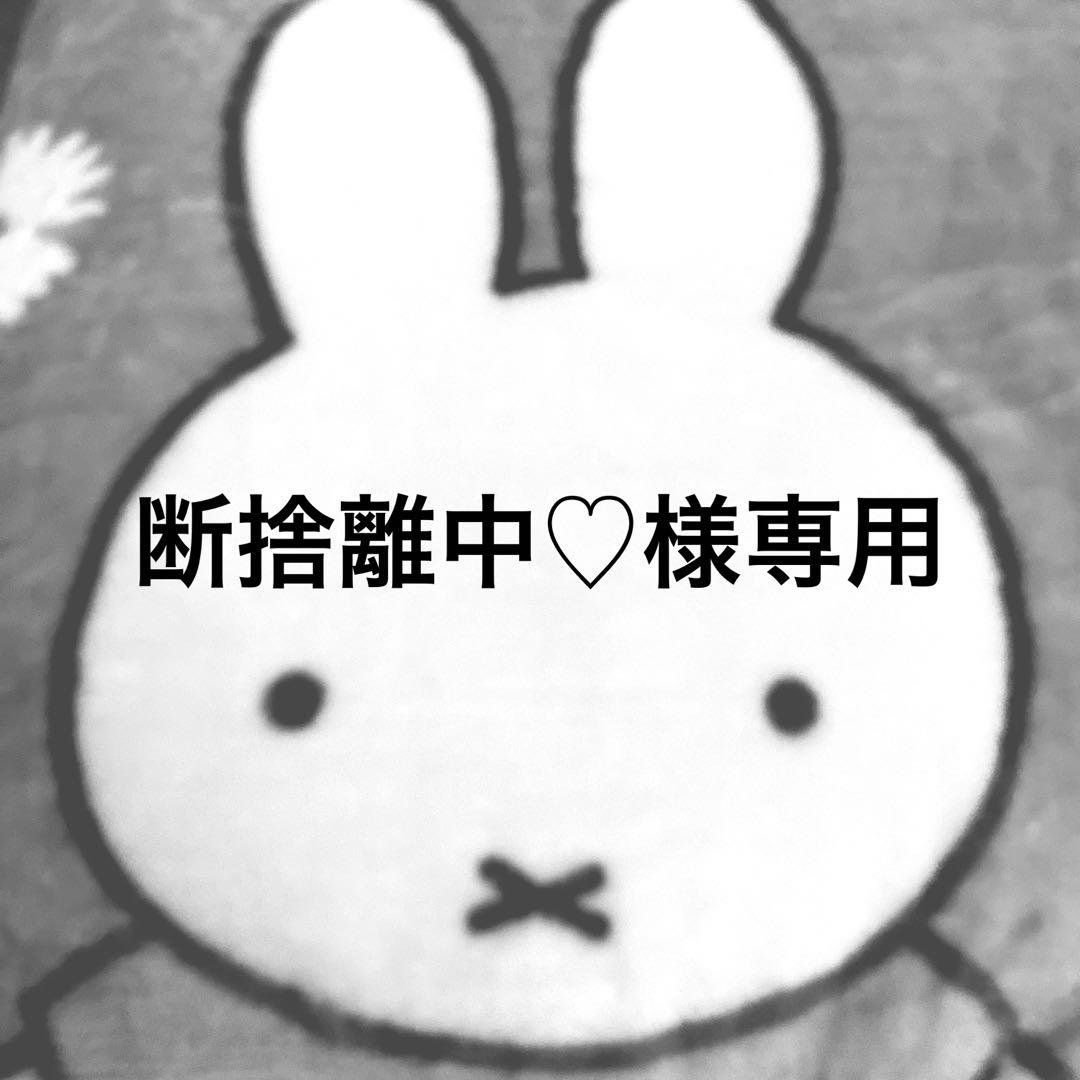 【断捨離中♡】HUNTER ブラック長靴 EU36 サイズ22〜22.5