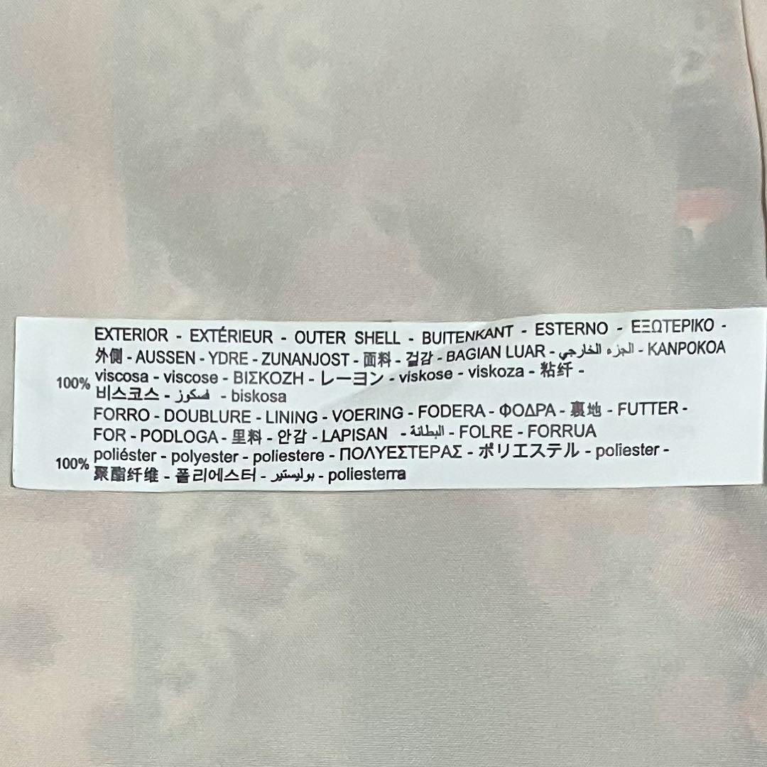 【人気】ZARA　ザラ　ダブルテーラードジャケット　ペーズリー柄　肩パッド