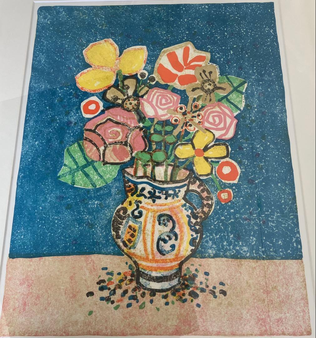 フランスの画家ポール・アイズピリ（Paul Aïzpiri）大判リトグラフ〈花〉