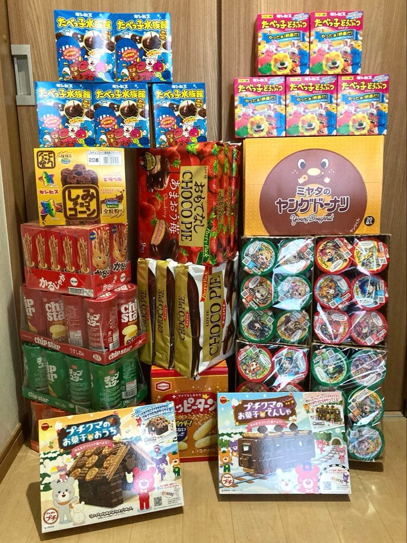 お菓子 大量 詰め合わせ まとめ売り おまけ有