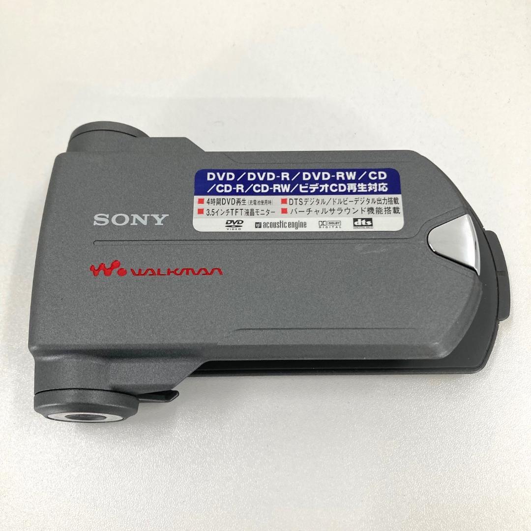 SONY ソニー　ウォークマン　DVDWALKMAN　D-VM1　液晶モニタ付き