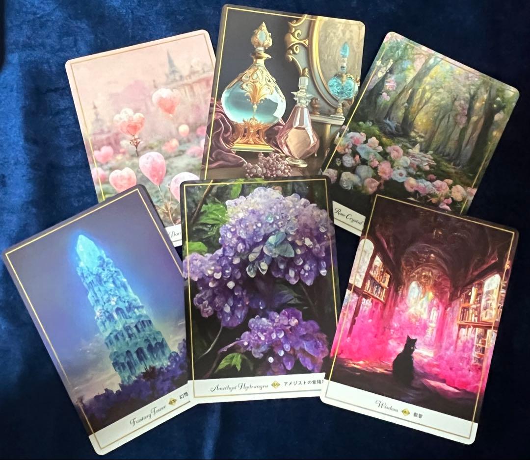 希少品　インフィニティラブ オラクルカード Ineinity Love 日本語