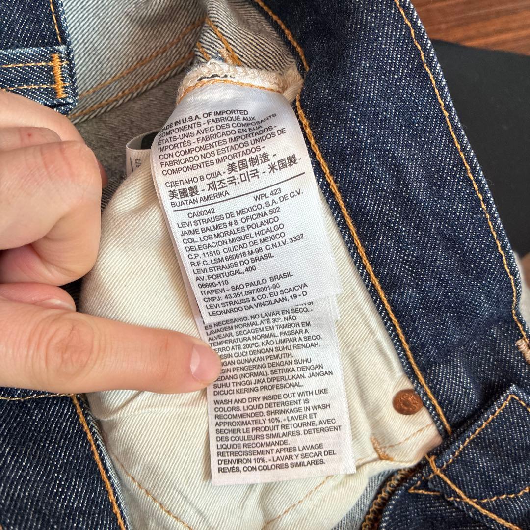 リーバイス　LVC 501x x