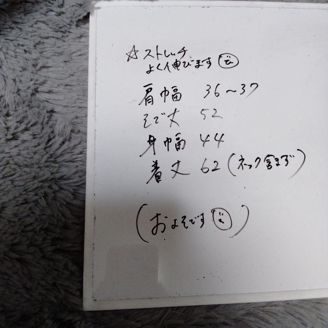 ダンスウィズ♡ロゴパネル* ふわっ♡ニット♡L ゴルフ/スポーツ