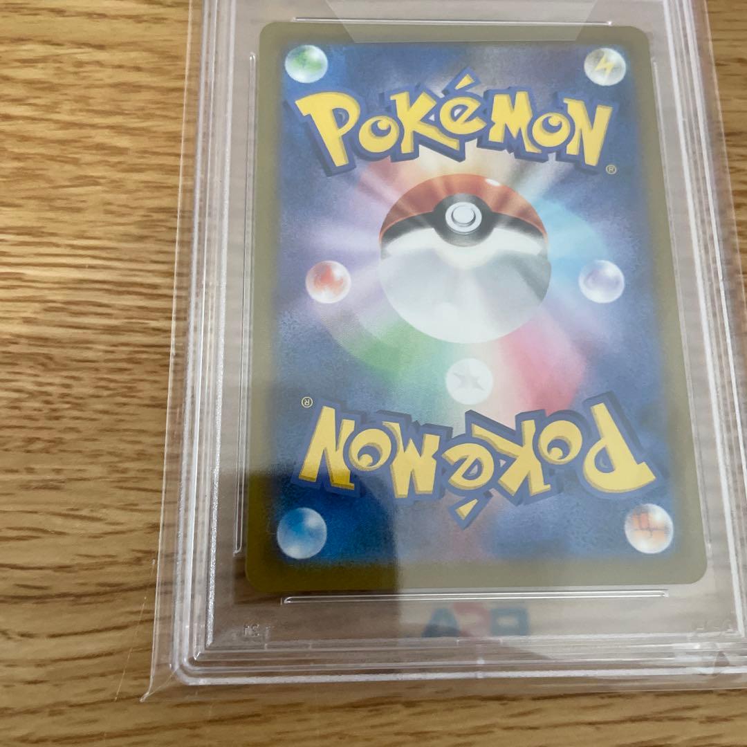 【psa10】ミミッキュVMAX