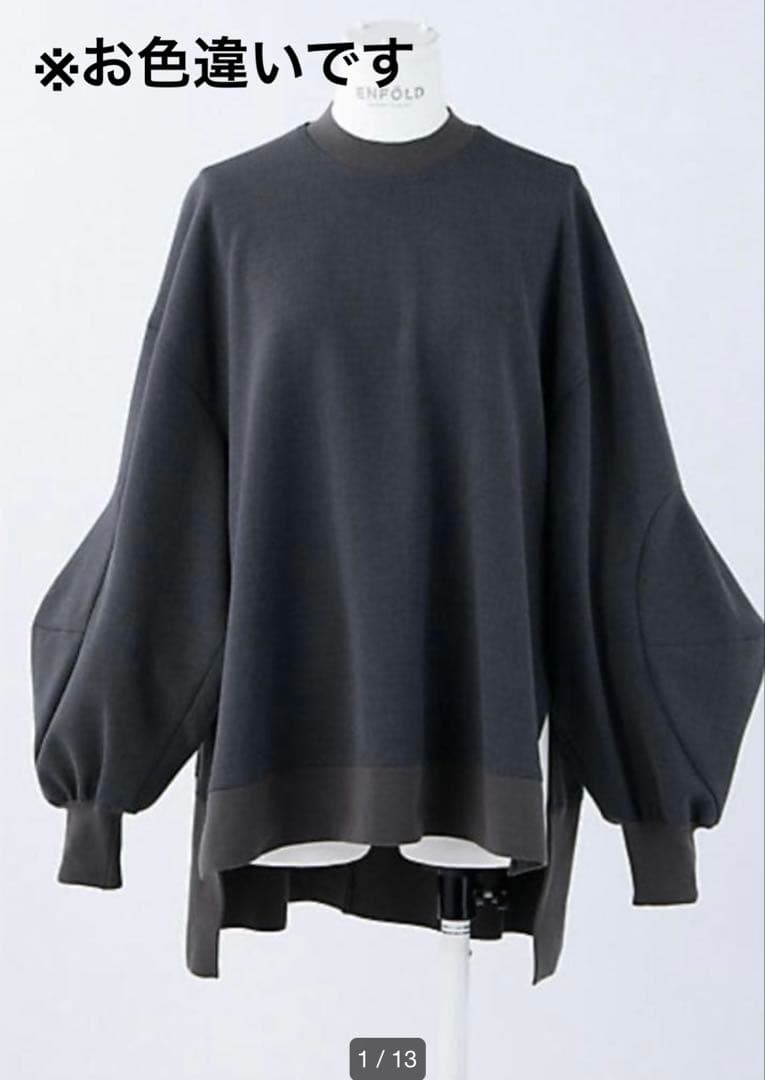 極美品◆2024 ENFOLD ソリッドスリーブプルオーバー 38