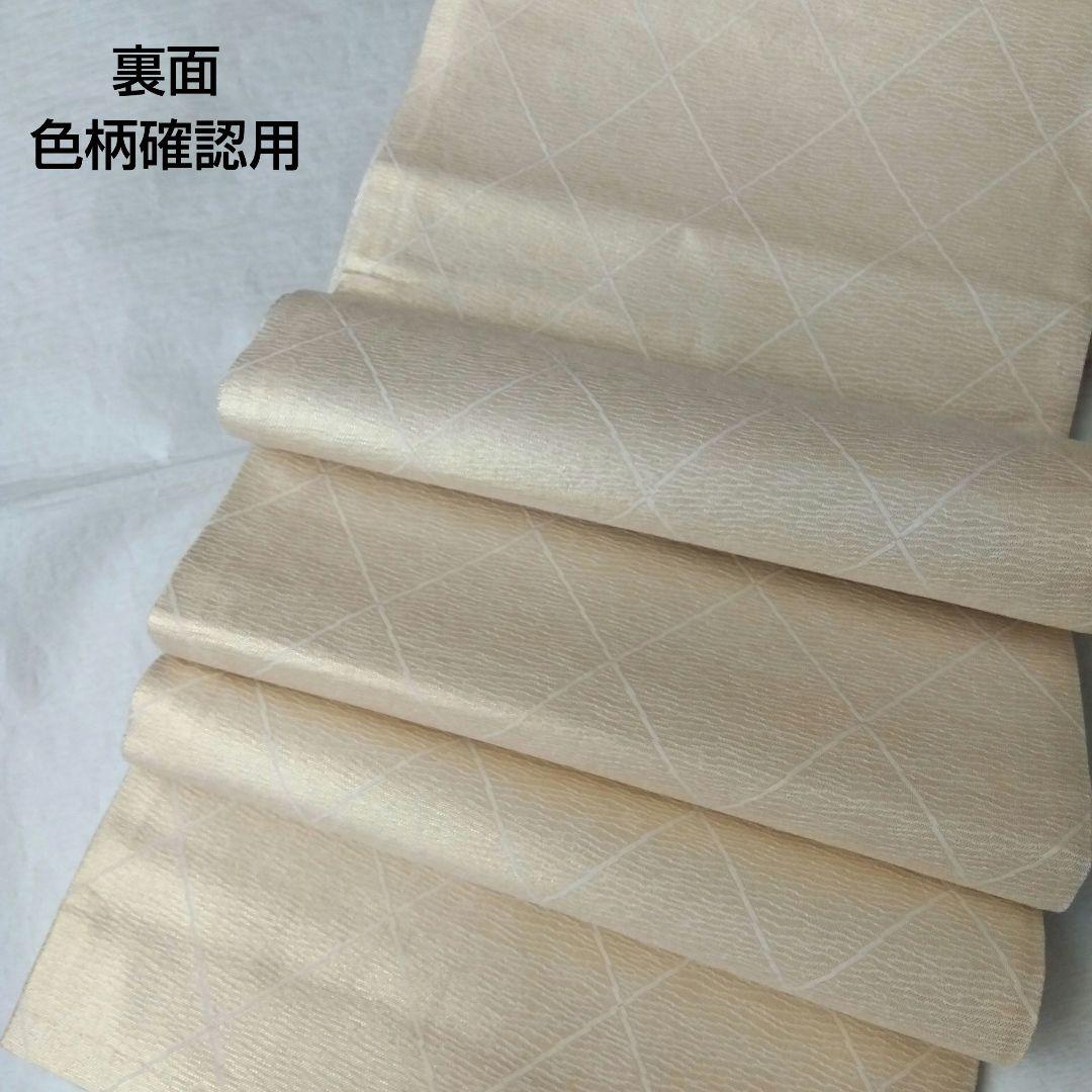 【おまとめ】袋昼夜帯 桜格子パールホワイト 源氏香墨色