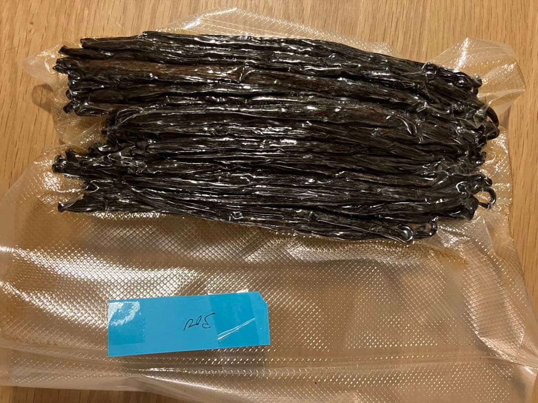 バニラビーンズ 真空パック 300グラム