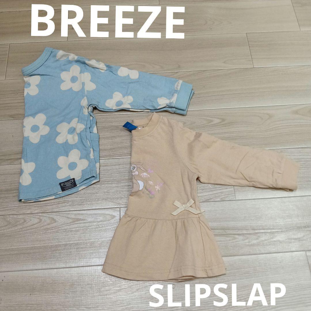 子供服まとめ売り　100サイズ女の子　36点