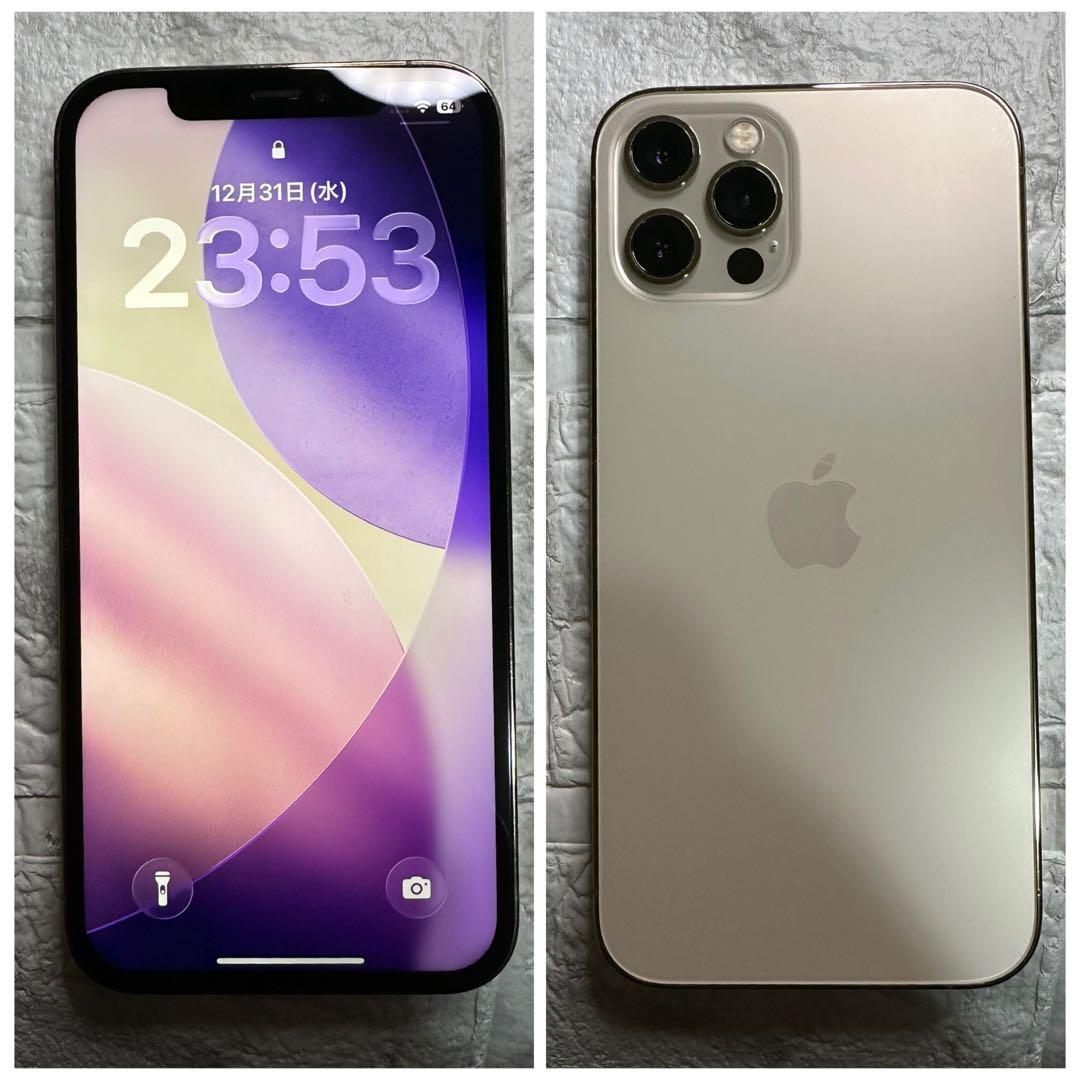 81 iPhone 12pro 256GB 純正BMS新品バッテリー　結構美品