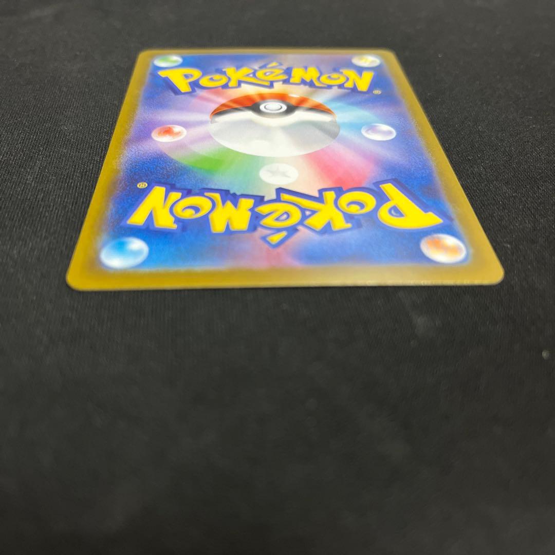 【初期傷あり】ロケット団のミュウツーEX CLプロモ