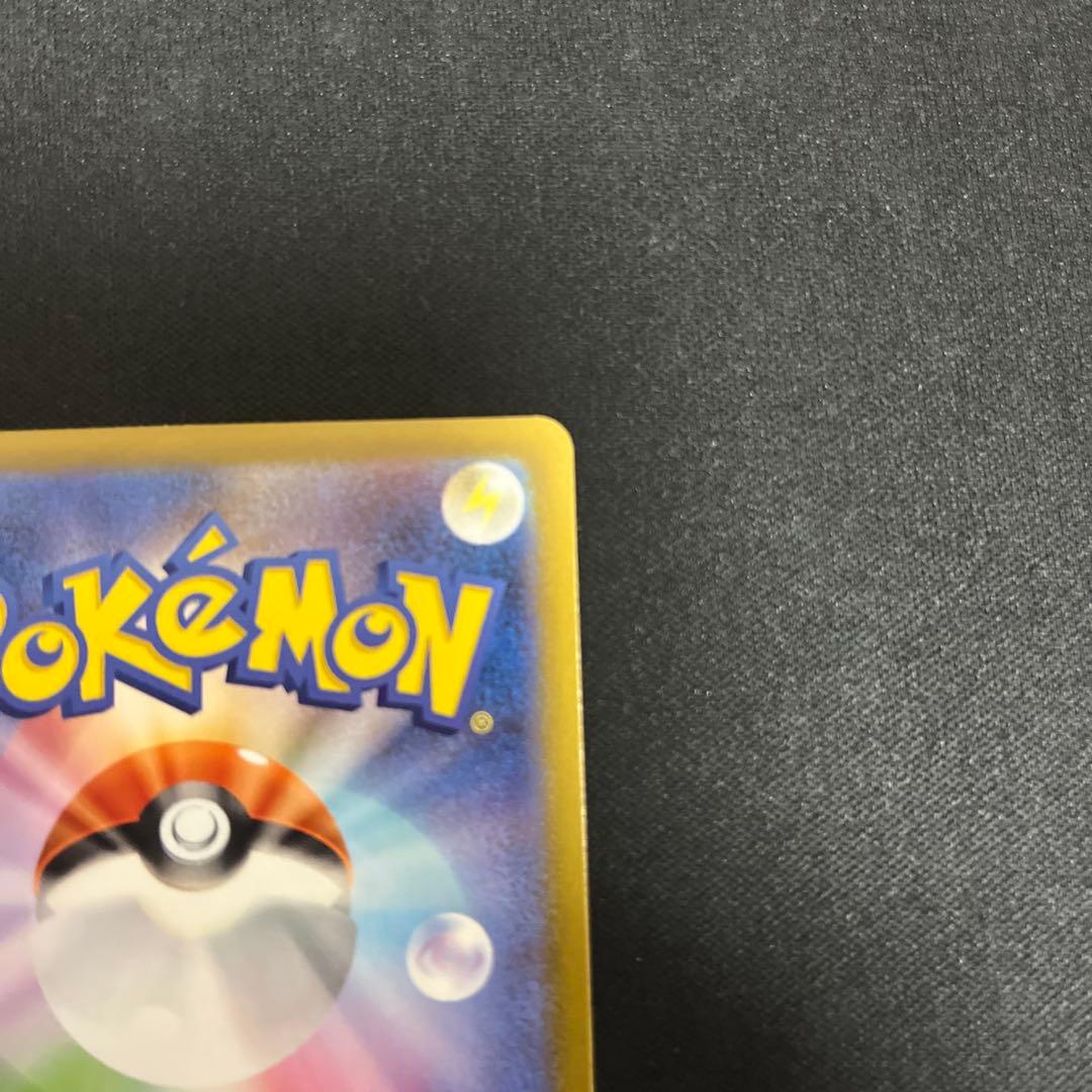 【初期傷あり】ロケット団のミュウツーEX CLプロモ