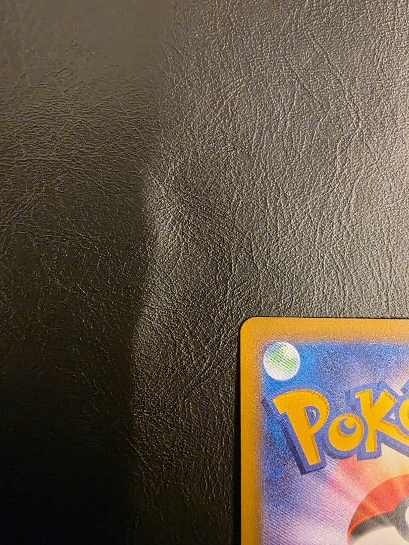 ポケモンカード グレイシアV SR SA