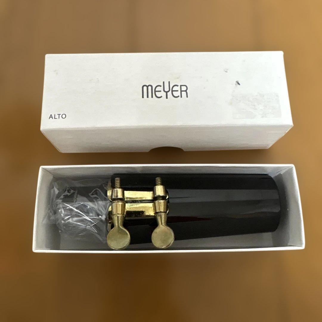 Meyer アルトサックス　マウスピース