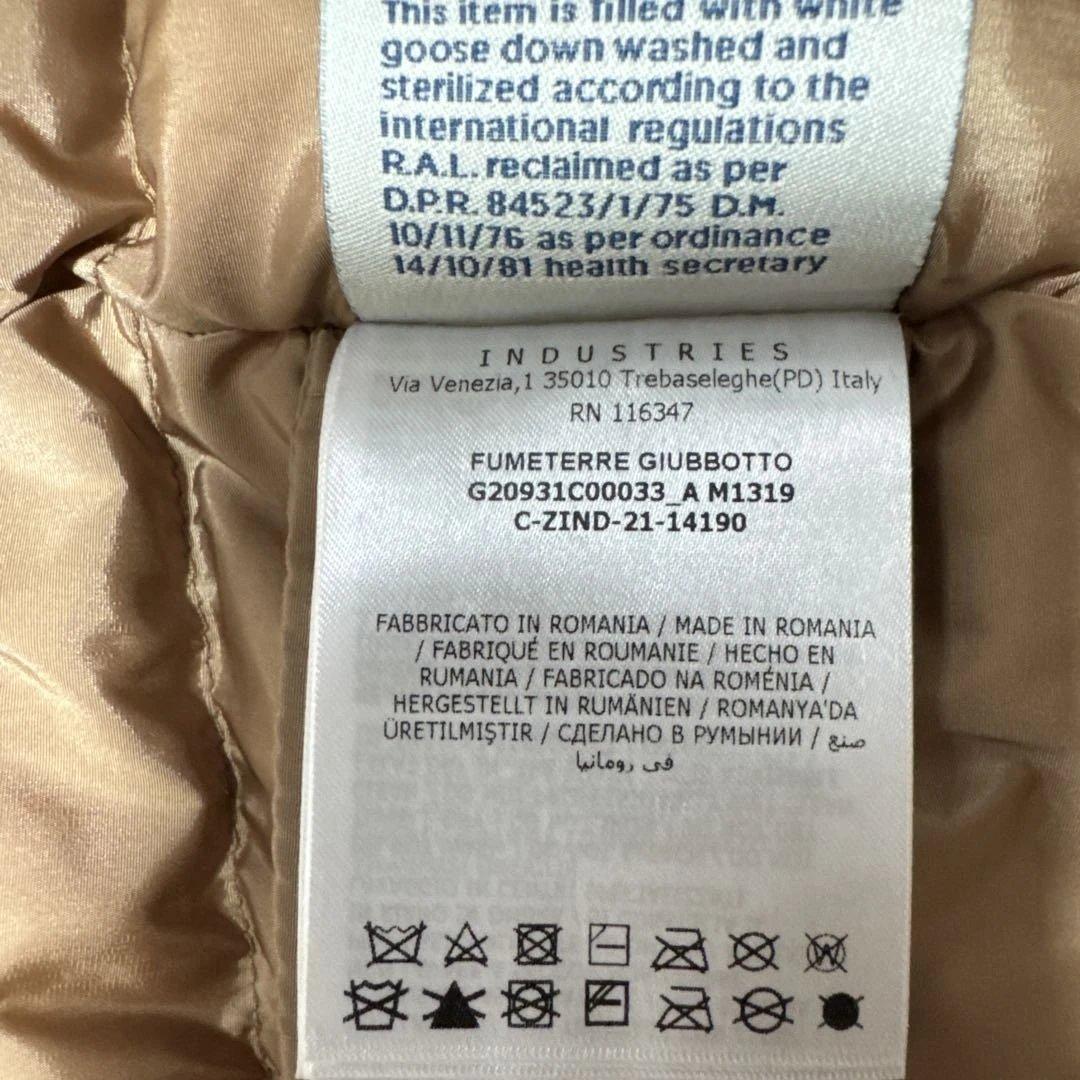 MONCLER モンクレール ボアロングコート　レザー　ダウン