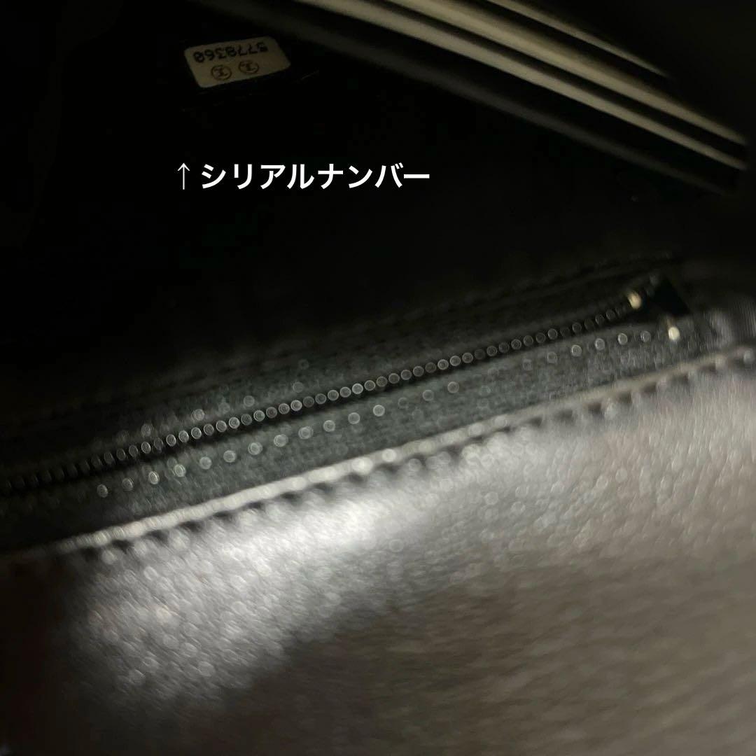 【未使用】CHANEL レザー 長財布 ブラック 箱・カード付