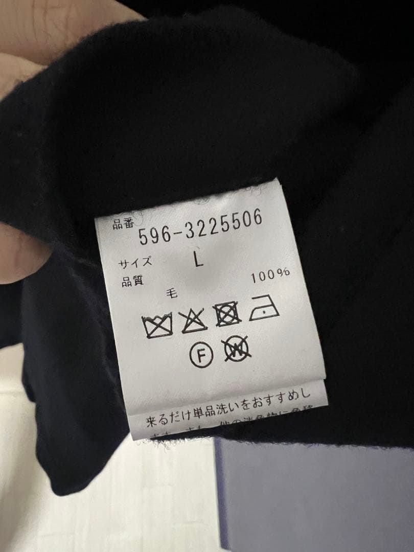 MHL. ウールコート