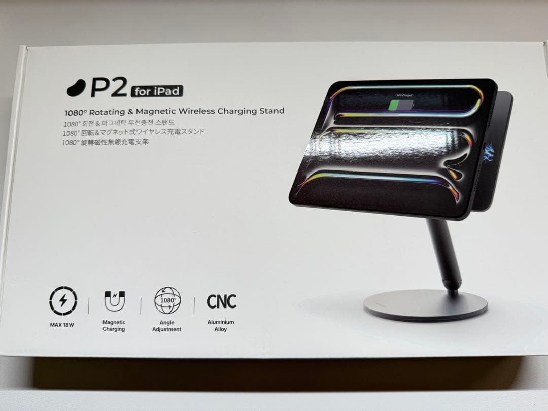 Redbean P2 iPad スタンド 11”