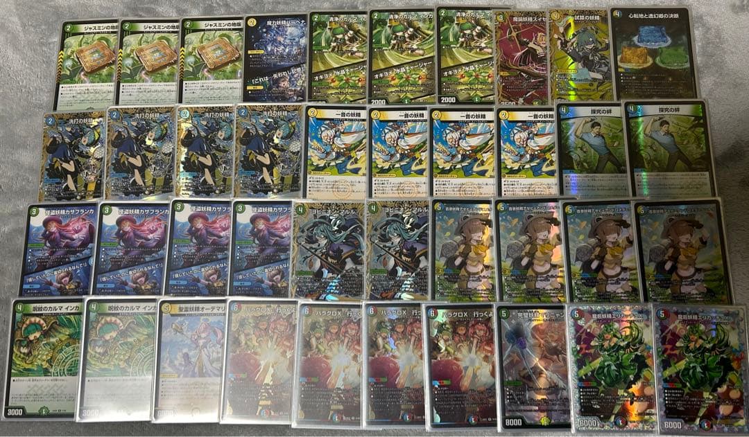 デュエマ　スノーフェアリー　デッキ　洗打の妖精　　ワンオン　マルル　等　パーツ