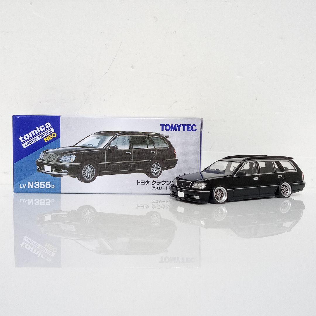 でんすけさん専用 TLV クラウン エステート ブラック 改