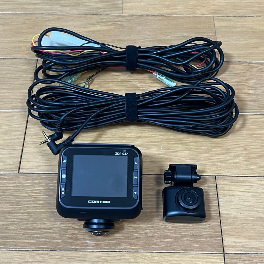 COMTEC 360度　前後ドラレコ