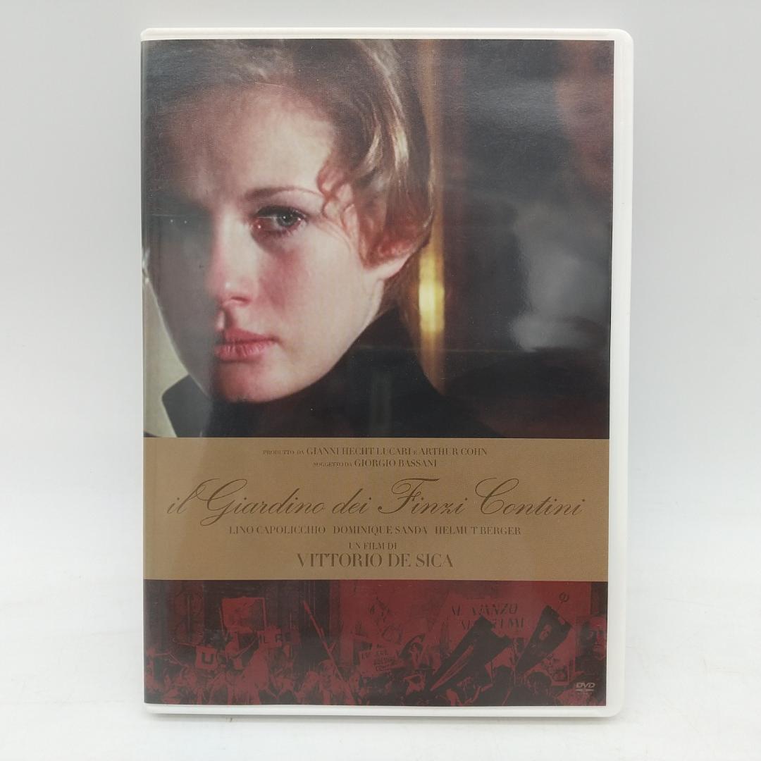 2707番 悲しみの青春 1970年 伊・西独 DVD