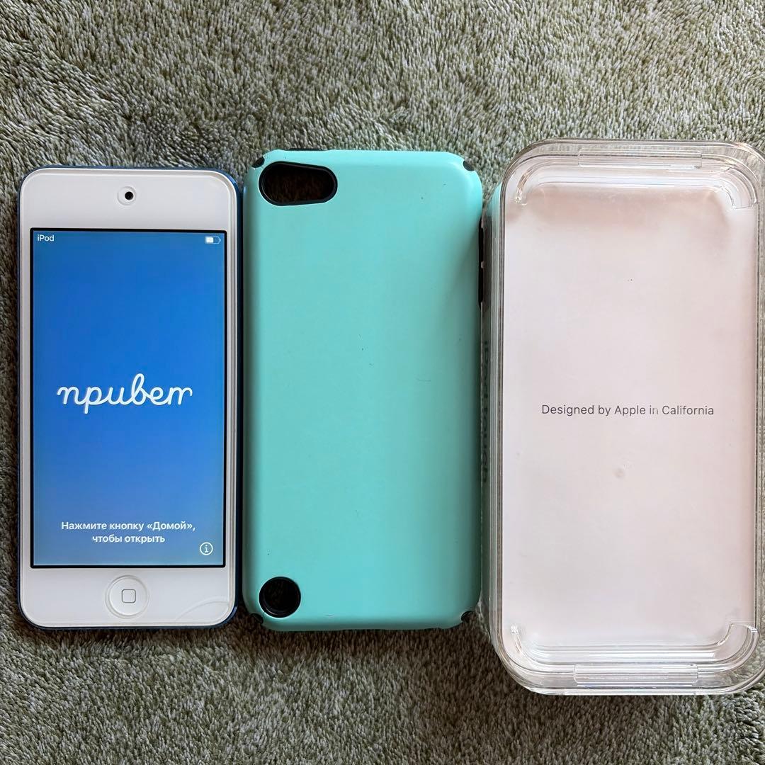 Apple iPod touch (第7世代) 32GB ブルー