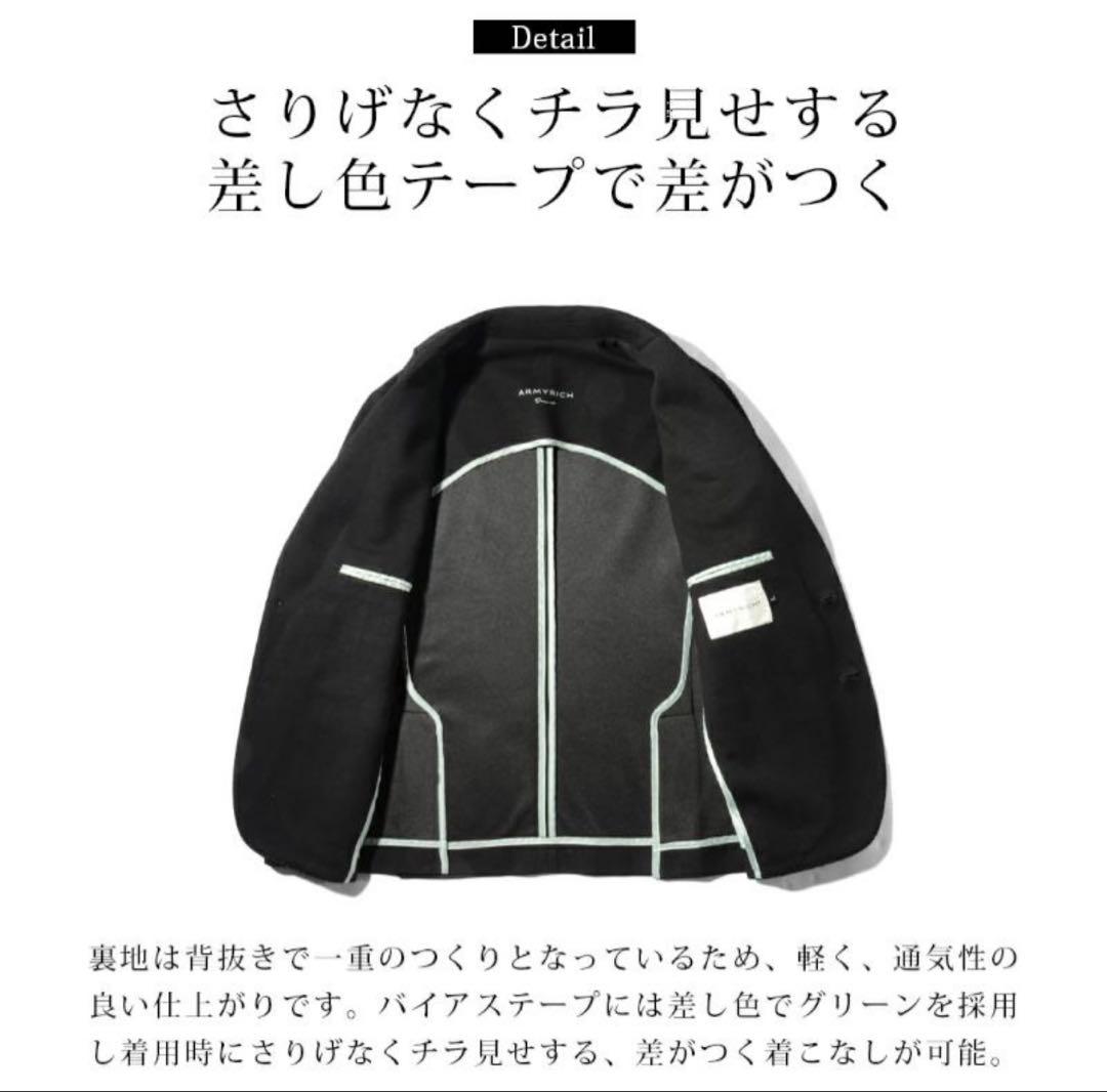 極美品 最大サイズ5L【ARMYRICH】ストレッチ パンツ スーツ セット 黒