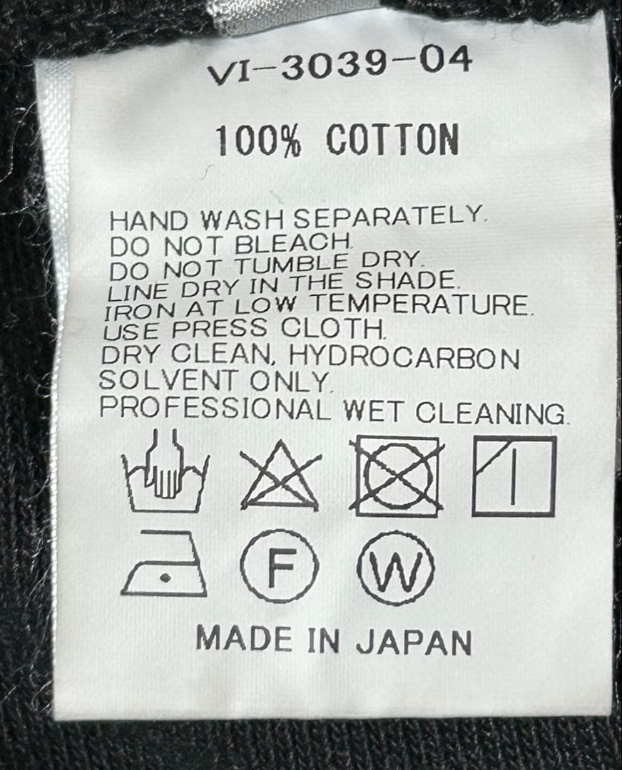 THE VIRIDI-ANNE （ヴィリジアン）度詰め天竺スキニーパンツ