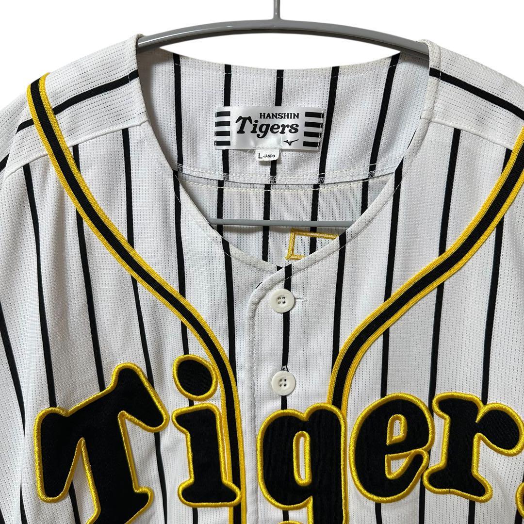 【未使用品レベル】 阪神タイガース 糸井嘉男 ユニフォーム Ｌサイズ