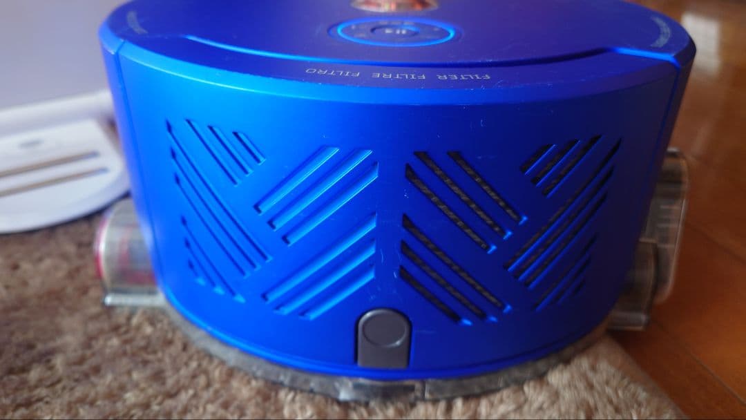 ダイソン ロボット掃除機 360 heurist