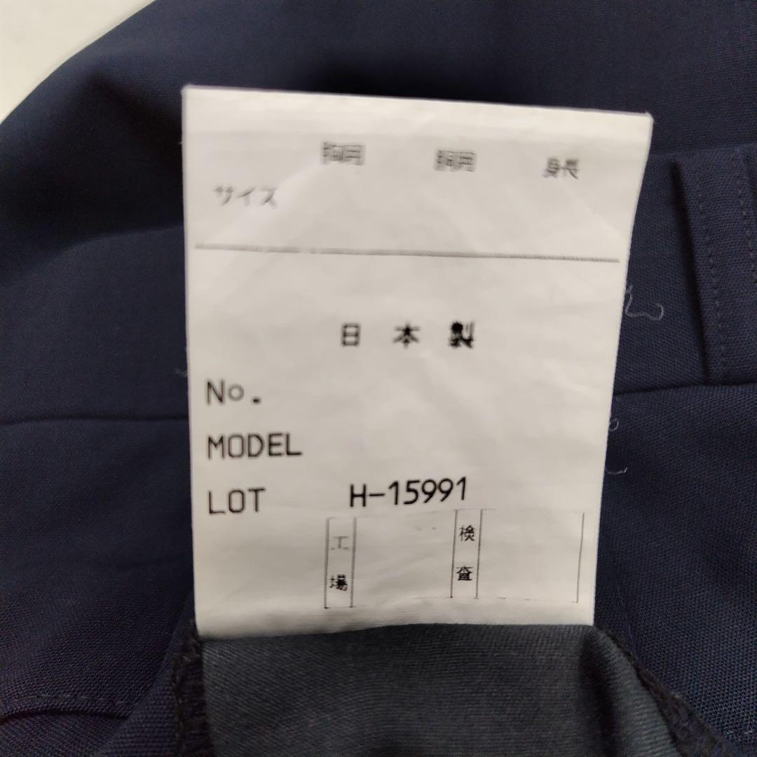 レア ニナリッチ ダブル ゼニア ビジネス メンズ スーツ セットアップ 大き