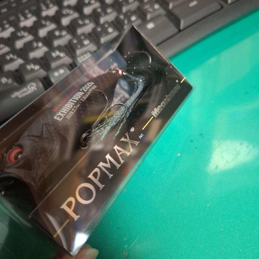 メガバスエキシビジョン 2026 大阪会場限定　POP MAX