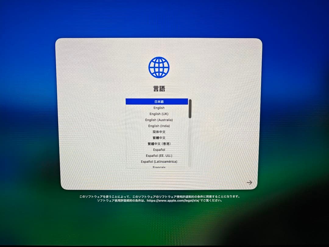 Mac mini（M4） 10Gb Ethernetカスタム / メモリ：16G