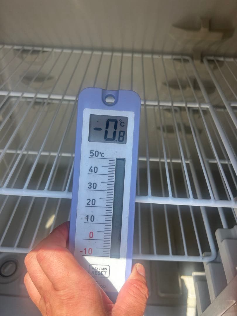 ホシザキ【台下冷蔵庫】RT-120PNC